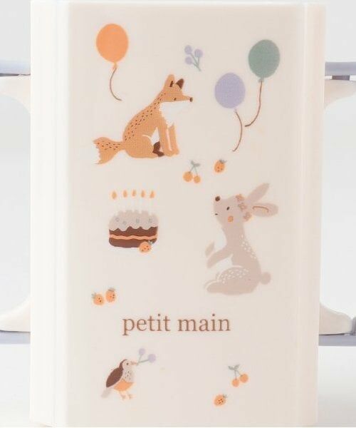 petit main / プティマイン ベビー・キッズグッズ | 折り畳みカミパックドリンクホルダー | 詳細4