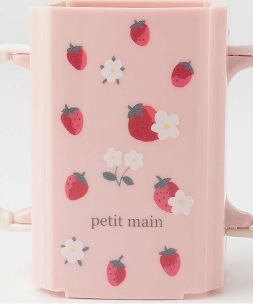 petit main / プティマイン ベビー・キッズグッズ | 折り畳みカミパックドリンクホルダー | 詳細5