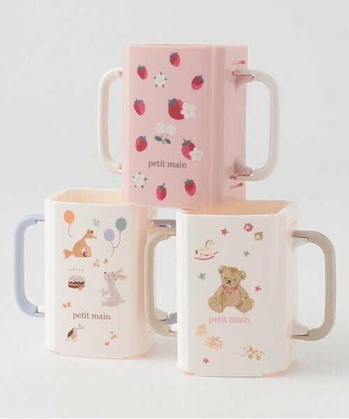 petit main / プティマイン ベビー・キッズグッズ | 折り畳みカミパックドリンクホルダー | 詳細7