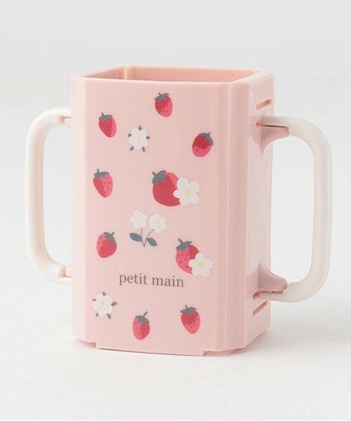 petit main / プティマイン ベビー・キッズグッズ | 折り畳みカミパックドリンクホルダー（ライト ピンク）