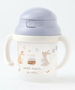 petit main / プティマイン ベビー・キッズグッズ | ストローマグ