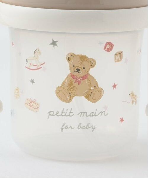 petit main / プティマイン ベビー・キッズグッズ | ストローマグ | 詳細1