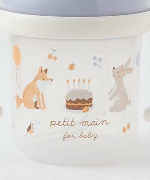 petit main / プティマイン ベビー・キッズグッズ | ストローマグ | 詳細2