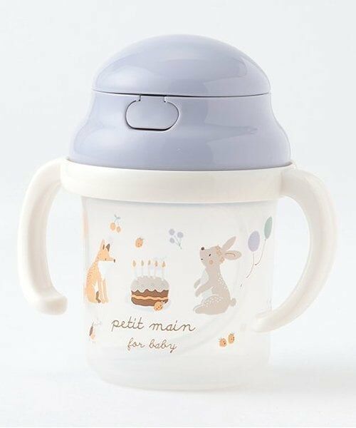 petit main / プティマイン ベビー・キッズグッズ | ストローマグ（ブルー グレー）