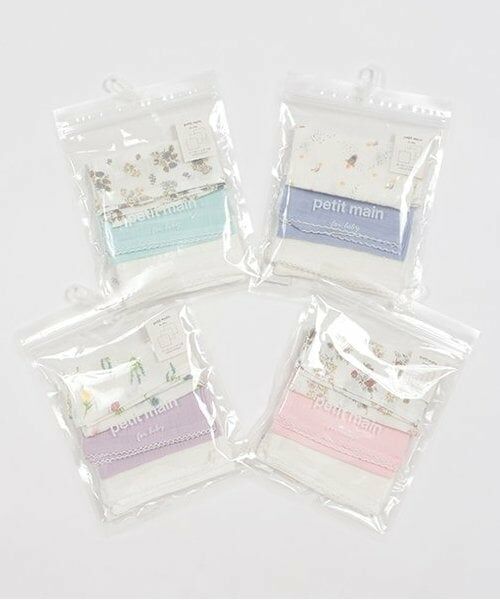 petit main / プティマイン ベビー・キッズグッズ | ガーゼ小3P | 詳細5