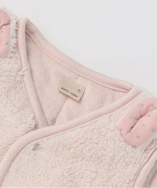 petit main / プティマイン ベビー・キッズウエア | 【吸水速乾】ボアスリーパー | 詳細4