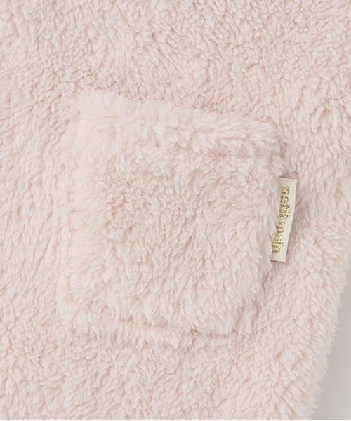 petit main / プティマイン ベビー・キッズウエア | 【吸水速乾】ボアスリーパー | 詳細6