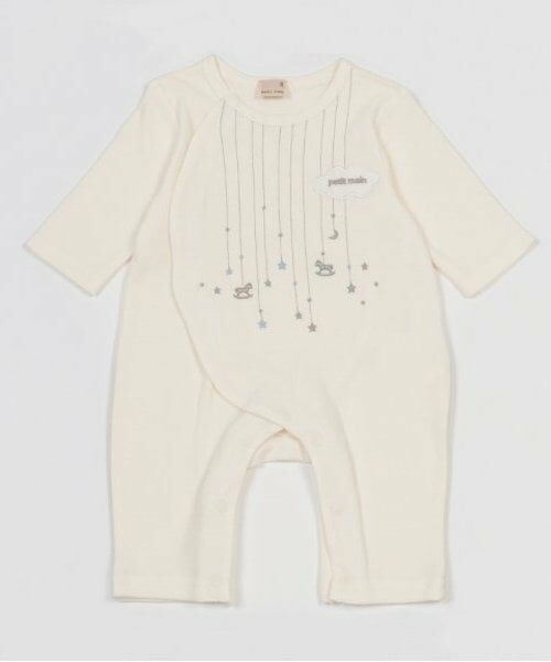 petit main / プティマイン ロンパース | 【オーガニック】星刺繍カバーオール（アイボリー）