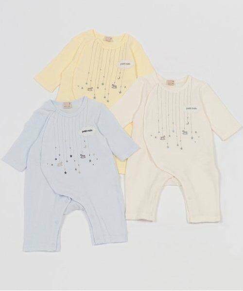 petit main / プティマイン ロンパース | 【オーガニック】星刺繍カバーオール | 詳細11