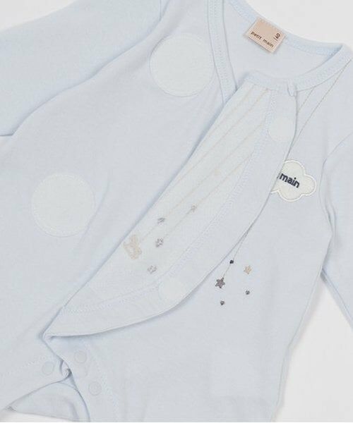petit main / プティマイン ロンパース | 【オーガニック】星刺繍カバーオール | 詳細6