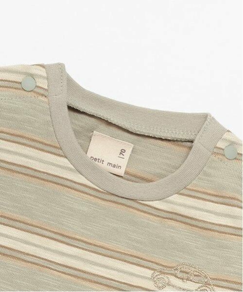 petit main / プティマイン ベビー・キッズウエア | ランダムボーダーセットアップ | 詳細3