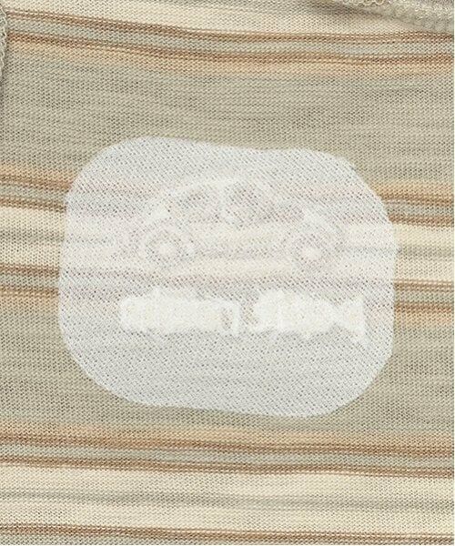 petit main / プティマイン ベビー・キッズウエア | ランダムボーダーセットアップ | 詳細5