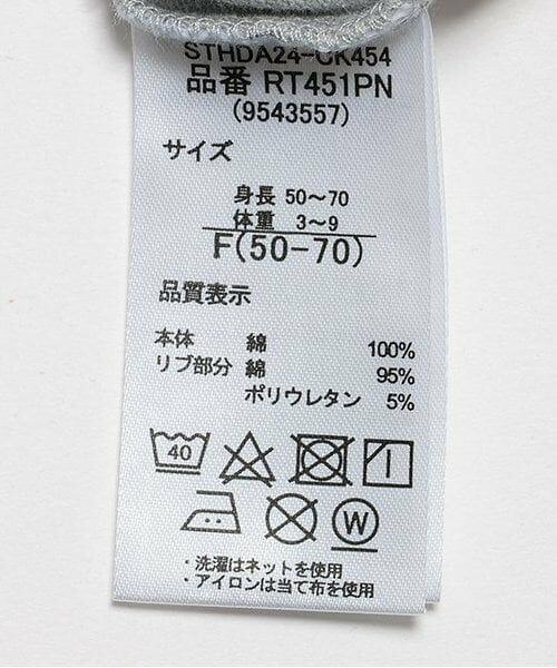 petit main / プティマイン ロンパース | 【POLO BCS】刺繍2WAYオール | 詳細11