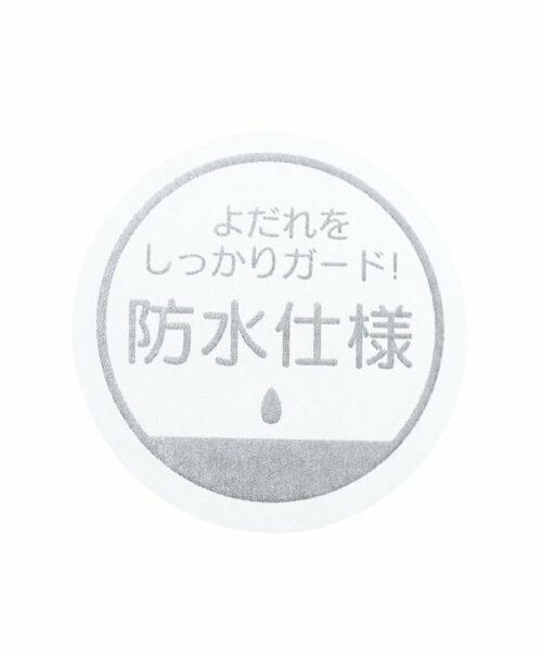 petit main / プティマイン スタイ・ビブ | 【POLO BCS】刺繍スタイ | 詳細8