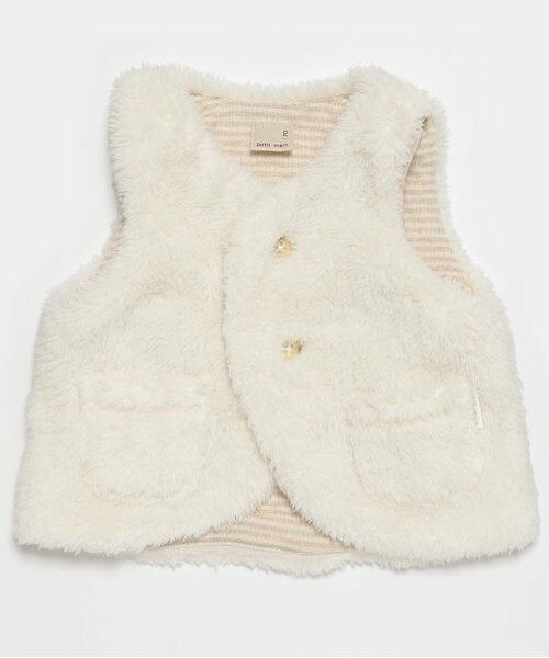 petit main / プティマイン ベビー・キッズウエア | 【抗菌防臭】ボアベスト（アイボリー）