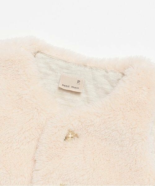 petit main / プティマイン ベビー・キッズウエア | 【抗菌防臭】ボアベスト | 詳細2