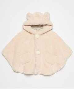 petit main / プティマイン ベビー・キッズウエア | 【抗菌防臭】2WAYアニマルボアケープ