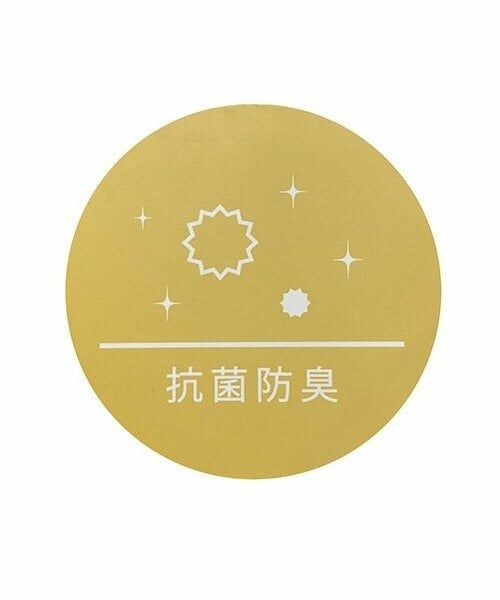 petit main / プティマイン ベビー・キッズウエア | 【抗菌防臭】2WAYアニマルボアケープ | 詳細14