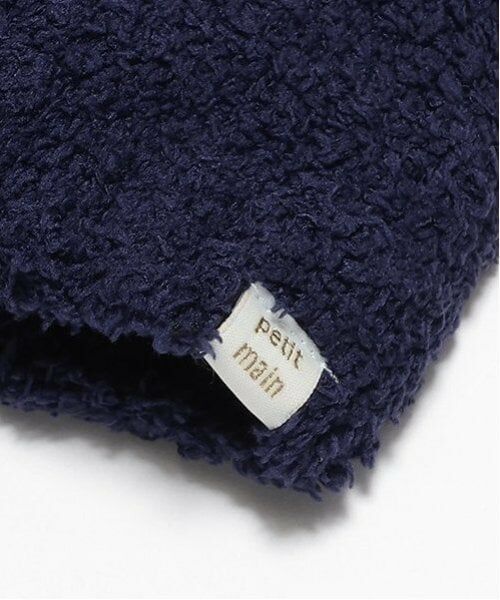 petit main / プティマイン ベビー・キッズグッズ | とんがりマシュマロビーニー | 詳細11