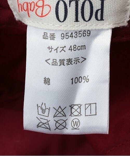 petit main / プティマイン ベビー・キッズグッズ | 【POLO BCS】刺繍キャップ（ベビーサイズ） | 詳細8