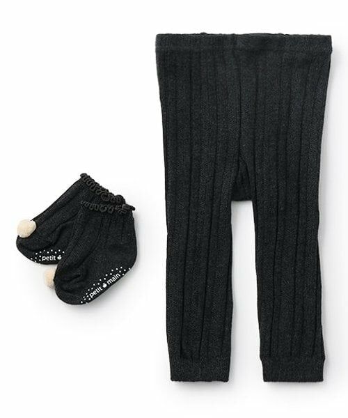 petit main / プティマイン ベビー・キッズウエア | ソックス付きレギンス（チャコール）