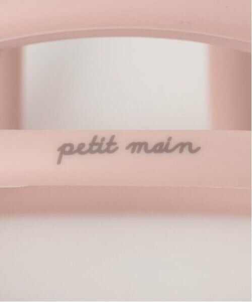 petit main / プティマイン おもちゃ・トイカメラ | シリコンボール | 詳細6
