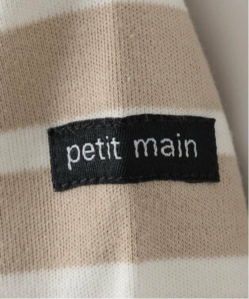 petit main / プティマイン ロンパース | 【Disney】ボーダー切替カバーオール | 詳細7