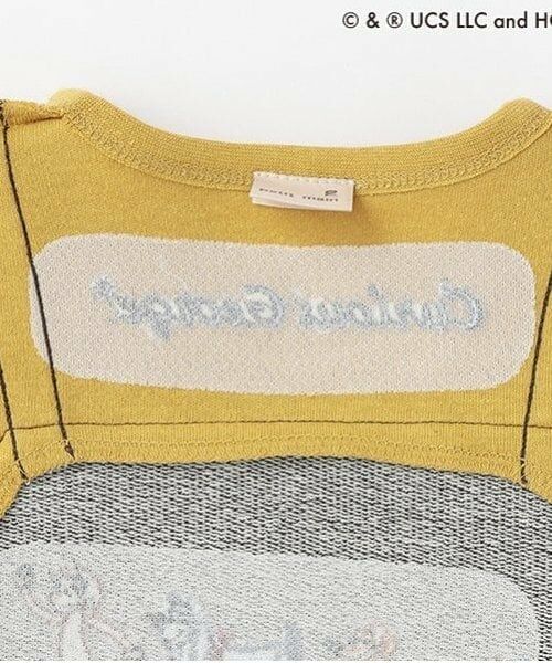 petit main / プティマイン ベビー・キッズウエア | 【おさるのジョージ】サロペット風カバーオール | 詳細12