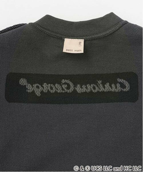 petit main / プティマイン ベビー・キッズウエア | 【おさるのジョージ】サガラAPセットアップ | 詳細8