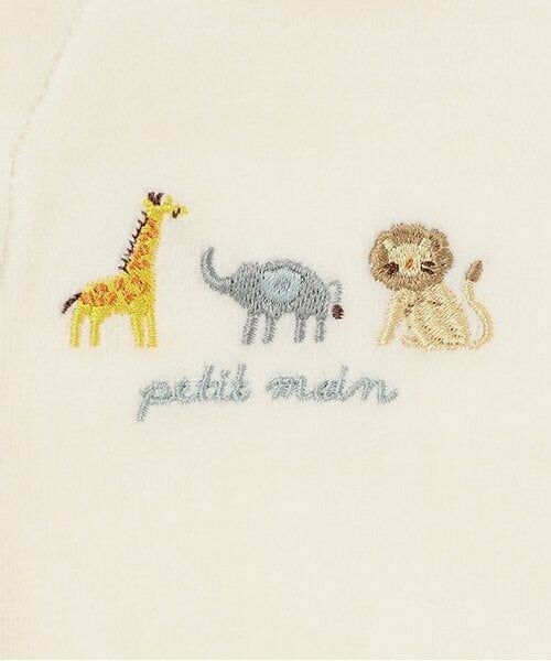 petit main / プティマイン ロンパース | アソートスタイつき2WAYオール | 詳細4