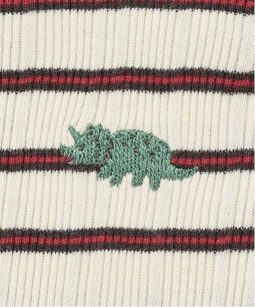 petit main / プティマイン ロンパース | ランダムテレコBDロンパース | 詳細5