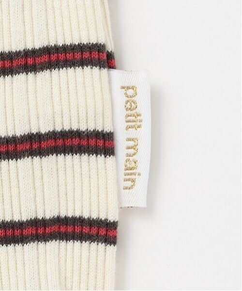 petit main / プティマイン ロンパース | ランダムテレコBDロンパース | 詳細8