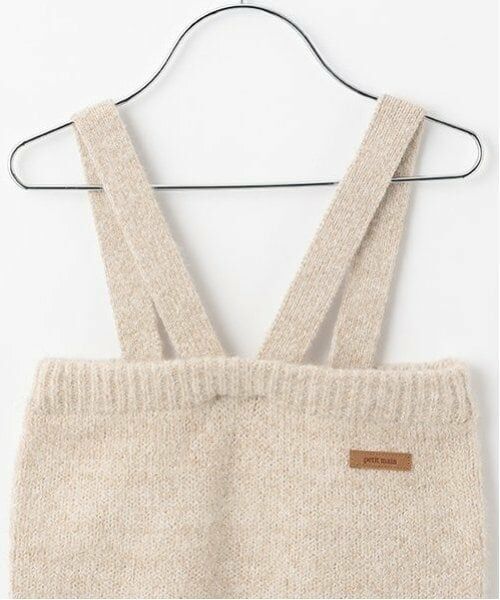 petit main / プティマイン ベビー・キッズウエア | サスつきニットパンツ | 詳細5