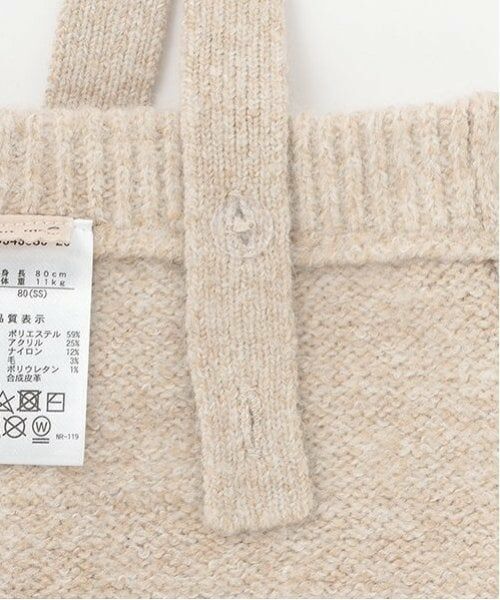 petit main / プティマイン ベビー・キッズウエア | サスつきニットパンツ | 詳細6