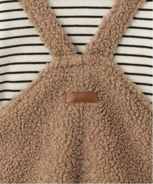 petit main / プティマイン ベビー・キッズウエア | もこもこサロペット | 詳細13