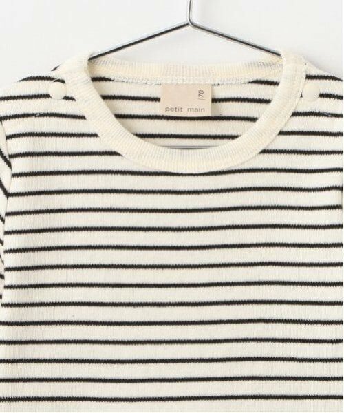 petit main / プティマイン ベビー・キッズウエア | もこもこサロペット | 詳細17