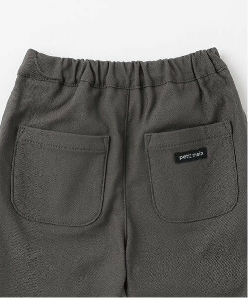 petit main / プティマイン その他パンツ | 裏起毛のびのびストレッチパンツ | 詳細10