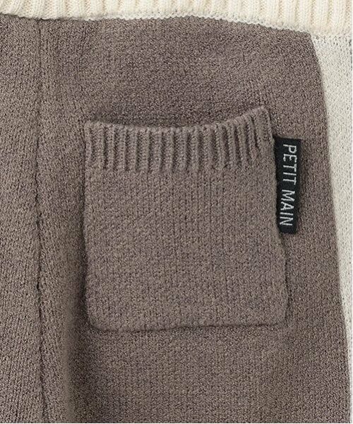 petit main / プティマイン その他パンツ | ニットトラックパンツ | 詳細17