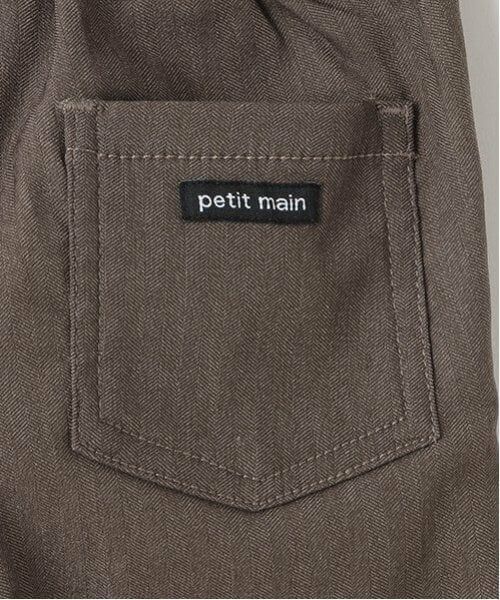 petit main / プティマイン その他パンツ | ストレッチヘリンボーンパンツ | 詳細9