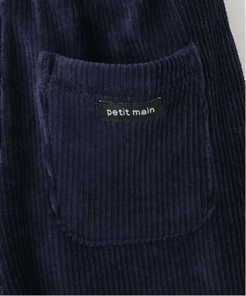 petit main / プティマイン その他パンツ | 【GOODPRICE】レギつきハーフパンツ | 詳細11