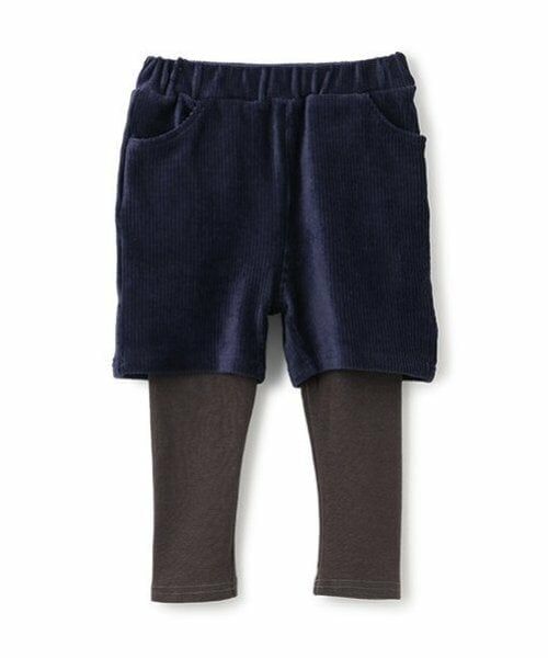 petit main / プティマイン その他パンツ | 【GOODPRICE】レギつきハーフパンツ（紺）