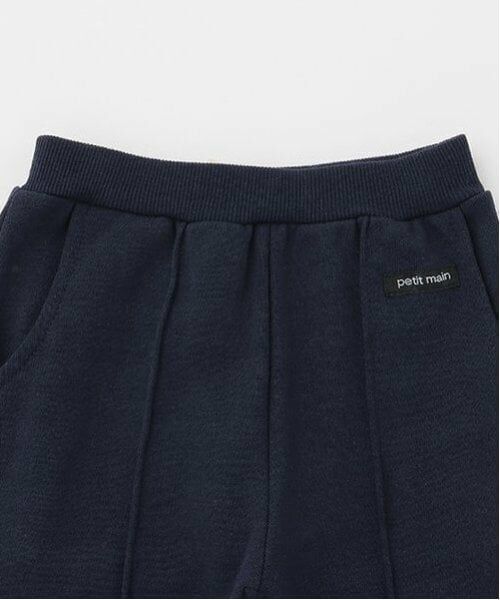 petit main / プティマイン その他パンツ | 【GOODPRICE】裏起毛カットパンツ | 詳細8