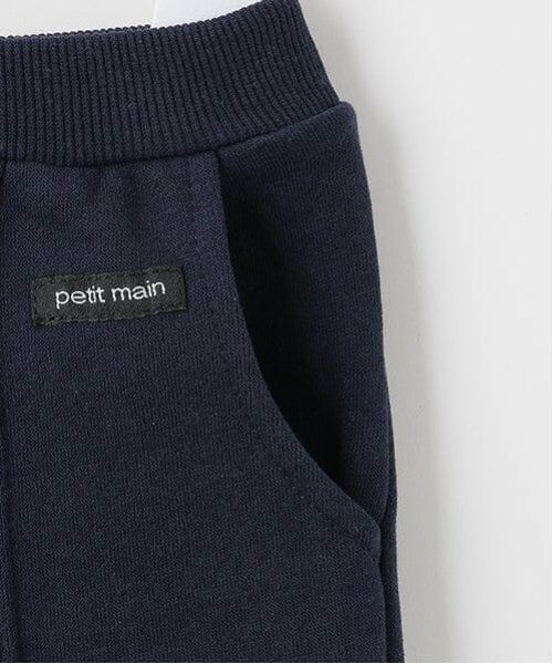 petit main / プティマイン その他パンツ | 【GOODPRICE】裏起毛カットパンツ | 詳細9