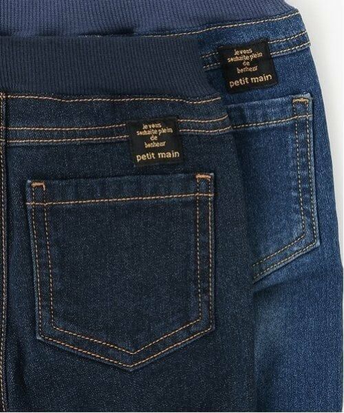 petit main / プティマイン その他パンツ | 裏起毛デニムストレートパンツ | 詳細10