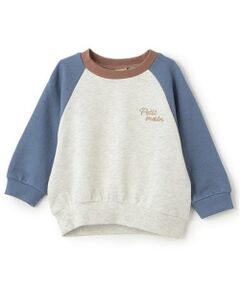 petit main / プティマイン スウェット | 【プティプラ】BOYSトレーナー