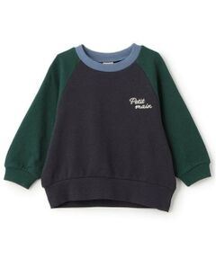 petit main / プティマイン スウェット | 【プティプラ】BOYSトレーナー