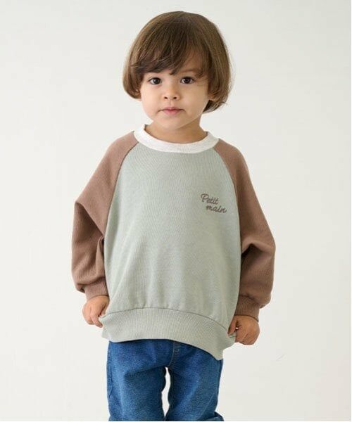 petit main / プティマイン スウェット | 【プティプラ】BOYSトレーナー | 詳細14