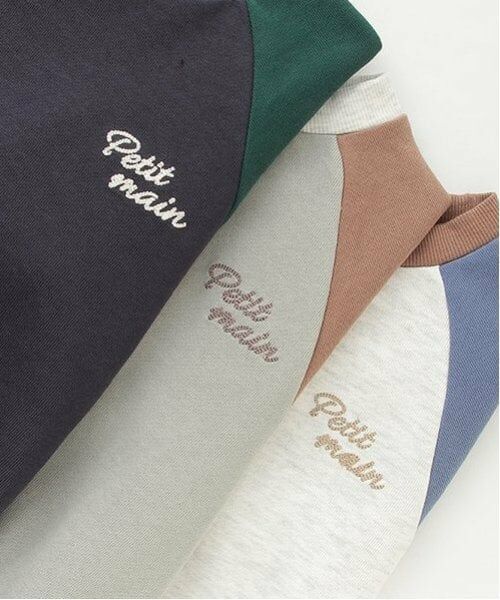 petit main / プティマイン スウェット | 【プティプラ】BOYSトレーナー | 詳細24