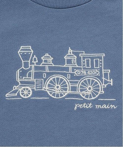 petit main / プティマイン スウェット | 【プティプラ】BOYSトレーナー | 詳細28