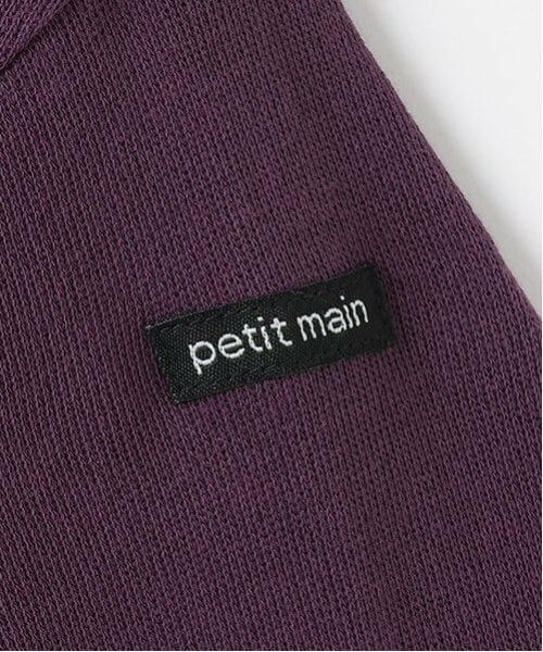 petit main / プティマイン スウェット | 車アップリケトレーナー | 詳細10